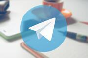 Telegram канал